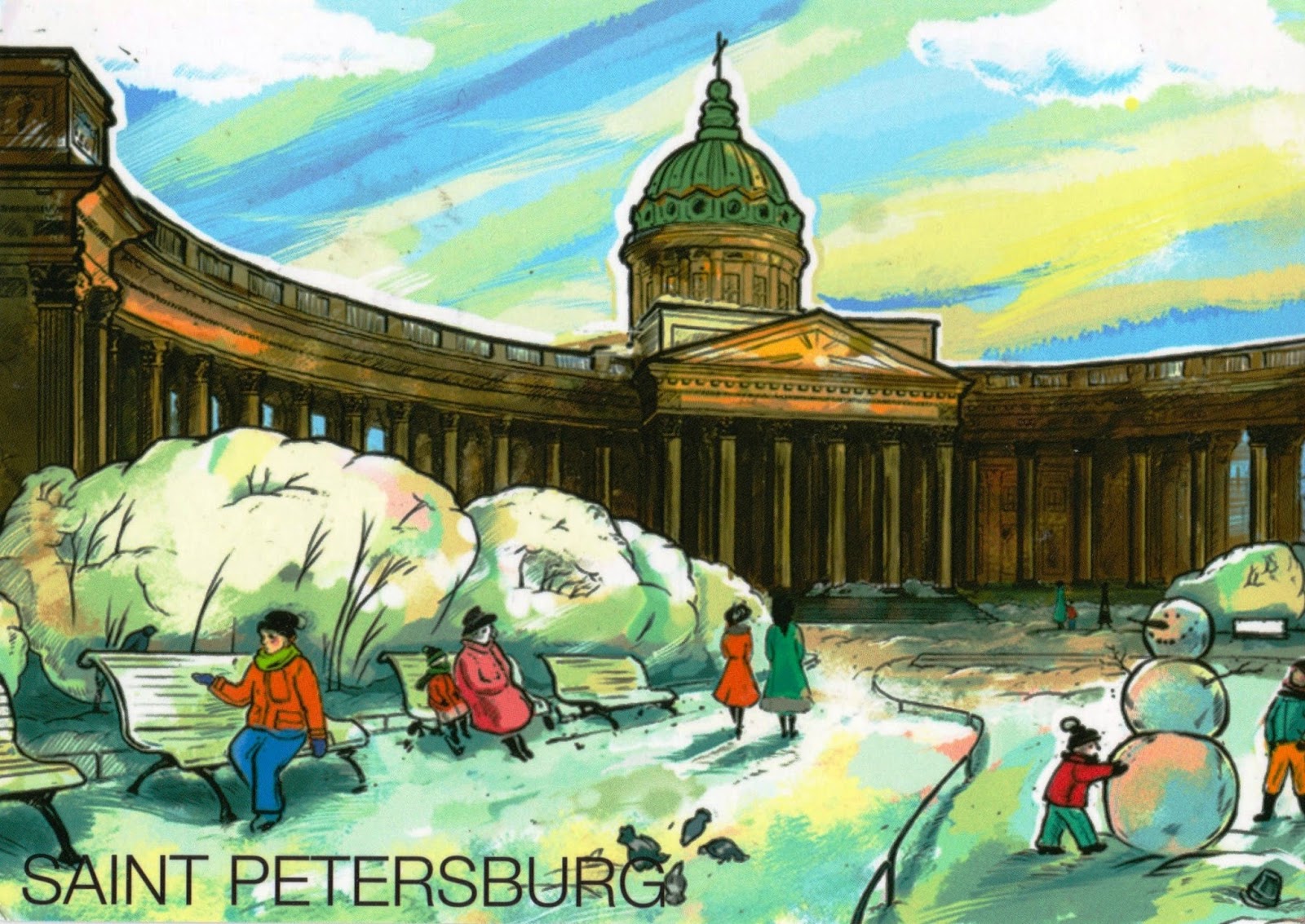 СКА И Петербург рисунки